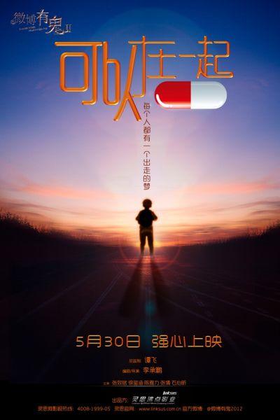 怎么办假乌尔辛纳斯学院文凭毕业证